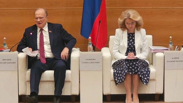 Депутат от КПРФ Егоров: «Убыль населения — главный вызов для будущего страны» - Новости Нижнего Новгорода и Нижегородской области - NewsNN, 08.07.2025