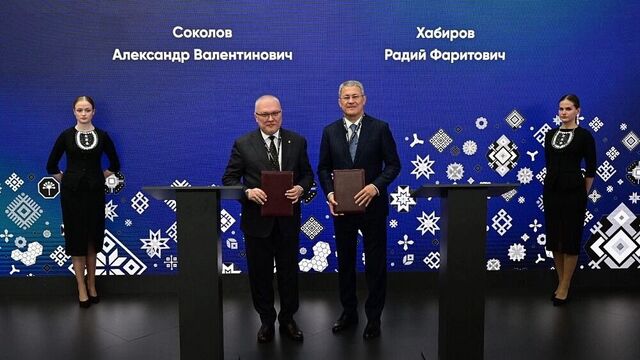 Башкирия нашла партнера по инновациям - Новости Уфы и Башкирии - Медиакорсеть, 09.07.2025