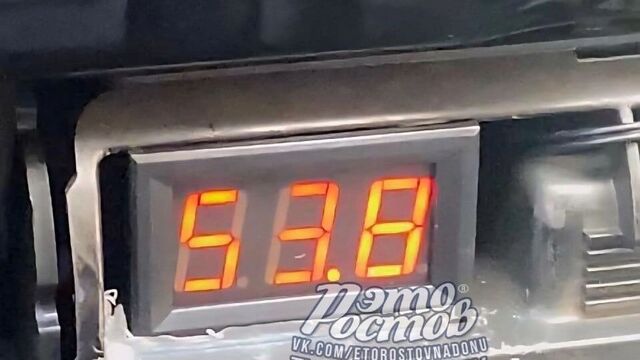 Температура в Ростове-на-Дону поднялась под +54 градуса на солнце 12 июля - RostovGazeta, 12.07.2025