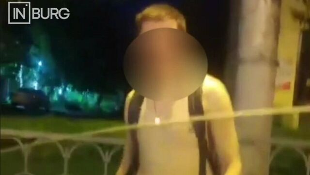 В Екатеринбурге гулял голый мужчина с рюкзаком - Новости Нижнего Тагила и Свердловской области - TagilCity, 12.07.2025