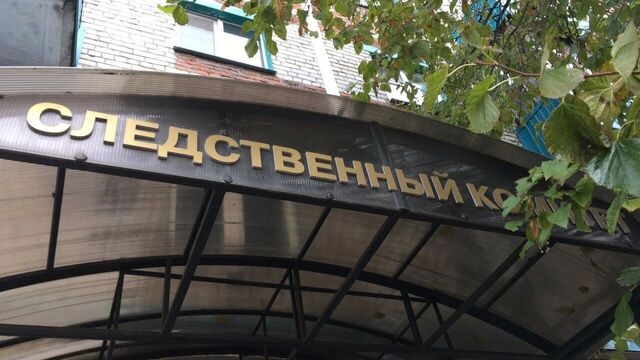 Жильцов аварийного дома в Ирбите не расселяют на протяжении семи лет - Новости Нижнего Тагила и Свердловской области - TagilCity, 13.07.2025