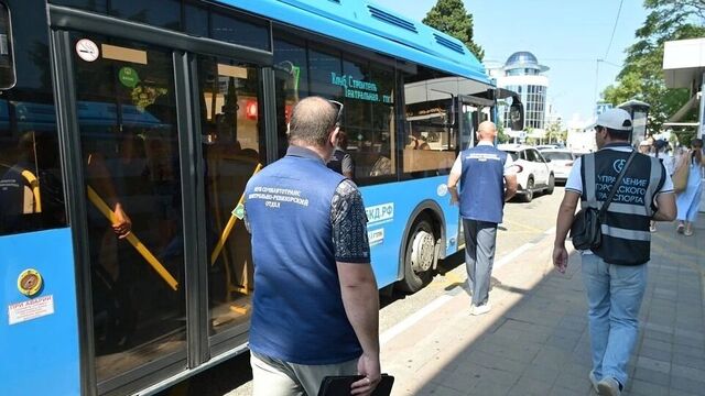 В сочинских автобусах поймали более тысячи «зайцев» с начала 2025 года - kubanpress.ru, 14.07.2025