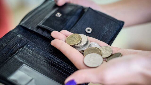 Назначение прожиточного минимума сдвинули в Башкирии Назначение прожиточного минимума сдвинули в Башкирии - Новости Уфы и Башкирии - Медиакорсеть, 14.07.2025