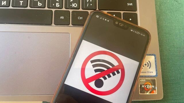 Мобильный интернет в Ростовской области станут отключать по правилам - RostovGazeta, 15.07.2025