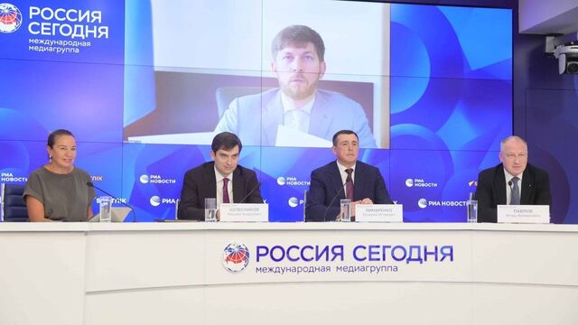 Представлена программа форума «Острова устойчивого развития: климатический аспект» - Transsibinfo, 18.07.2025