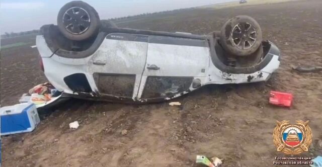 Один человек погиб и двое пострадали в ДТП с перевертышем в Ростовской области - RostovGazeta, 20.07.2025