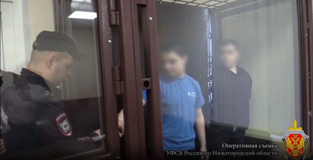 27-летнего нижегородца признали виновным в госизмене - Новости Нижнего Новгорода и Нижегородской области - NewsNN, 25.07.2025