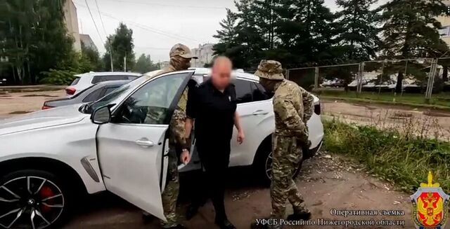 ФСБ показала видео задержания начальника отдела ГАИ в Лыскове - Новости Нижнего Новгорода и Нижегородской области - NewsNN, 30.07.2025