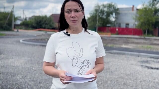 Лишившаяся ребенка при взрыве газа тагильчанка просит помощи у Бастрыкина - Новости Нижнего Тагила и Свердловской области - TagilCity, 30.07.2025