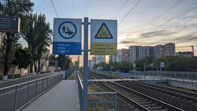 Мужчина погиб под колесами поезда в Ростове-на-Дону - RostovGazeta, 01.08.2025