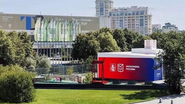 В Москве открылся павильон «Экономика Москвы» в парке искусств «Музеон» - Новости Нижнего Новгорода и Нижегородской области - NewsNN, 02.08.2025
