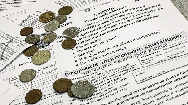 В Екатеринбурге «Спецавтобаза» признала ошибки в квитанциях и сделает перерасчет - Новости Нижнего Тагила и Свердловской области - TagilCity, 02.08.2025