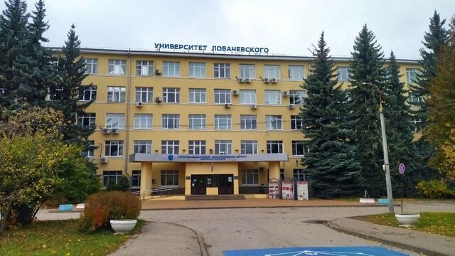 Уроженка Сарова поступила в ННГУ, хотя ее брали в Оксфорд и Гарвард - Новости Нижнего Новгорода и Нижегородской области - NewsNN, 03.08.2025