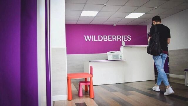 Wildberries опроверг информацию о строительстве склада в ЖК «Окский берег» - Новости Нижнего Новгорода и Нижегородской области - NewsNN, 10.08.2025