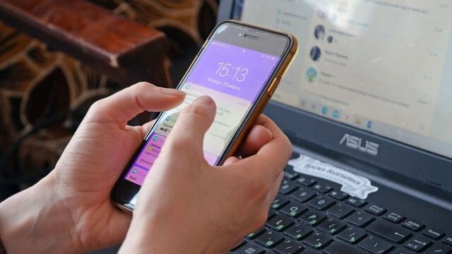 Уфу готовят к отключению интернета - Новости Уфы и Башкирии - Медиакорсеть, 12.08.2025