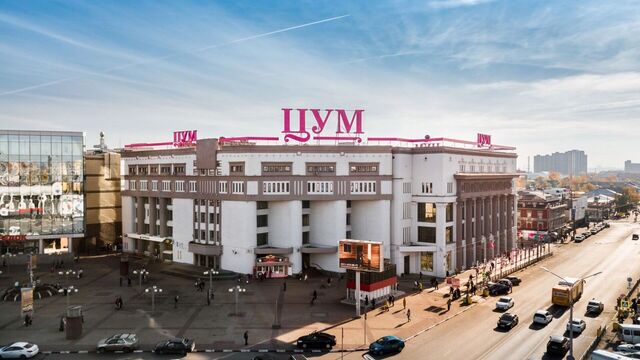 Ярмарка детской обуви в ЦУМе - Новости Нижнего Новгорода и Нижегородской области - NewsNN, 29.08.2025