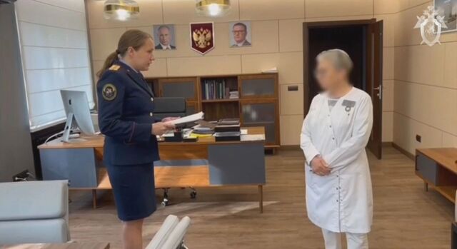 Сообщники экс-главврача онкоцентра пойдут под суд в Челябинске - Новости Челябинска и Челябинской области - Курс Дела, 29.08.2025