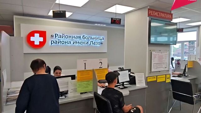 Столетняя больница в Хабаровском крае модернизирована почти на сто млн рублей. - Transsibinfo, 29.08.2025