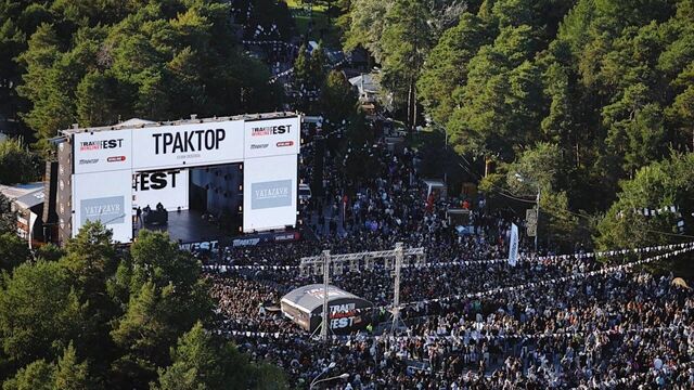 40 тысяч фанатов «Трактора» собрались в центре Челябинска - Новости Челябинска и Челябинской области - Курс Дела, 31.08.2025