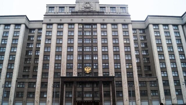 Как поменяется жизнь челябинцев с 1 сентября 2025 года: новые законы и запреты - Новости Челябинска и Челябинской области - Курс Дела, 31.08.2025