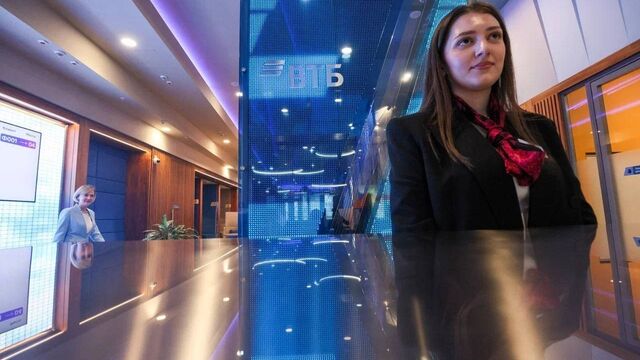 Каждое второе отделение Почты России будет предоставлять услуги ВТБ - Восток-Медиа, 02.09.2025