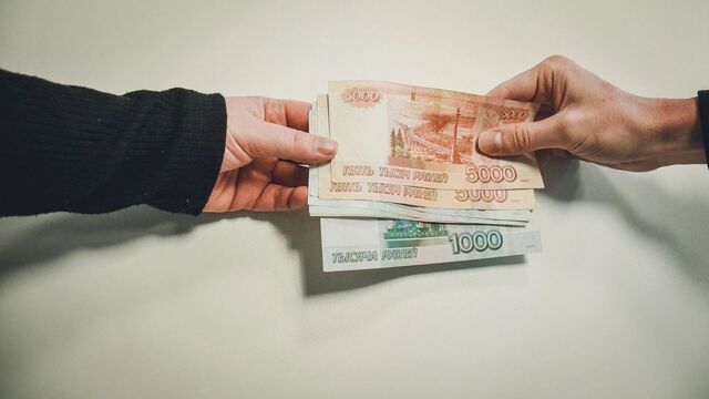 В Таганроге под суд пойдут фигуранты дел о коррупции в налоговой и полиции - RostovGazeta, 02.09.2025