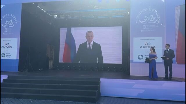 Речь Трутнева прозвучала на открытии «Улицы Дальнего Востока» на ВЭФ-2025 - Восток-Медиа, 03.09.2025
