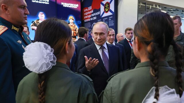 Владимир Путин открыл во Владивостоке первый филиал Национального центра «Россия» - Восток-Медиа, 04.09.2025