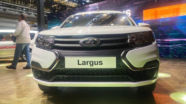 Власти Ростовской области не смогли распродать автопарк Lada за бесценок - RostovGazeta, 09.09.2025
