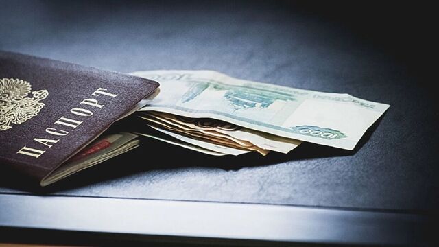 Экономист рассказал, чего ждать нижегородцам от снижения ключевой ставки ЦБ - Новости Нижнего Новгорода и Нижегородской области - NewsNN, 12.09.2025