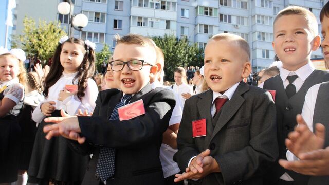 К тишине призвали школы и детсады в Хабаровске - Transsibinfo, 16.09.2025