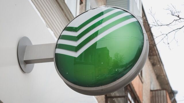 Сбер открыл коммьюнити-центр в ДВФУ во Владивостоке - Восток-Медиа, 16.09.2025