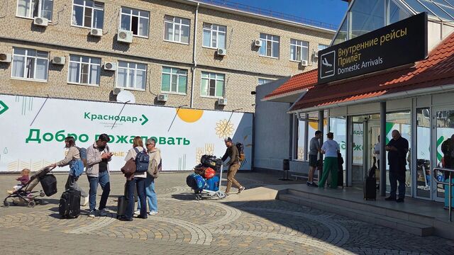 После открытия аэропорта бронирования отелей в Краснодаре выросли в 3–4 раза - kubanpress.ru, 17.09.2025