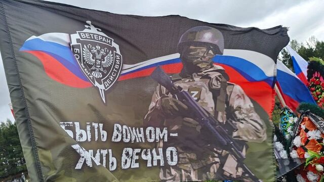 Уфа прощается с Ильдаром Суфияровым - Новости Уфы и Башкирии - Медиакорсеть, 18.09.2025