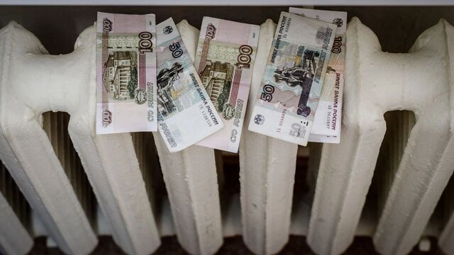 Уфимцам придут счета за отопление в сентябре - Новости Уфы и Башкирии - Медиакорсеть, 18.09.2025