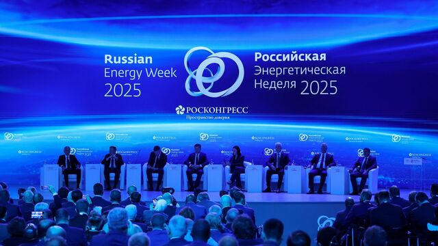 РЭН–2025 обсудили приоритеты развития энергетики до 2050 года - Восток-Медиа, 16.10.2025