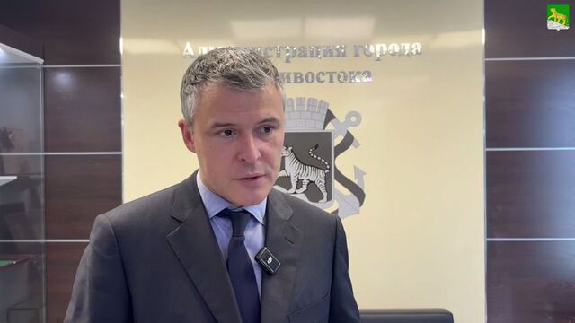 Во Владивостоке к теплу подключено 94% жилого фонда - Восток-Медиа, 22.10.2025