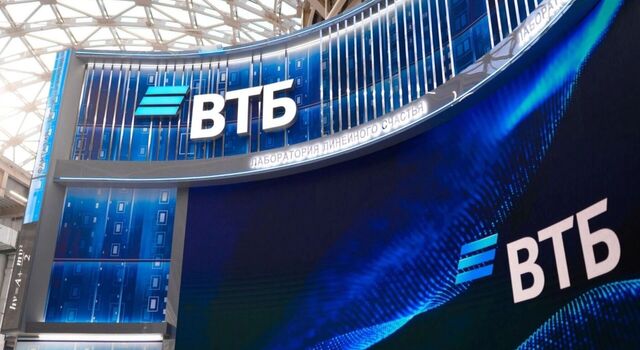 Пенсионными клиентами ВТБ стали более 4 млн человек - RostovGazeta, 22.10.2025