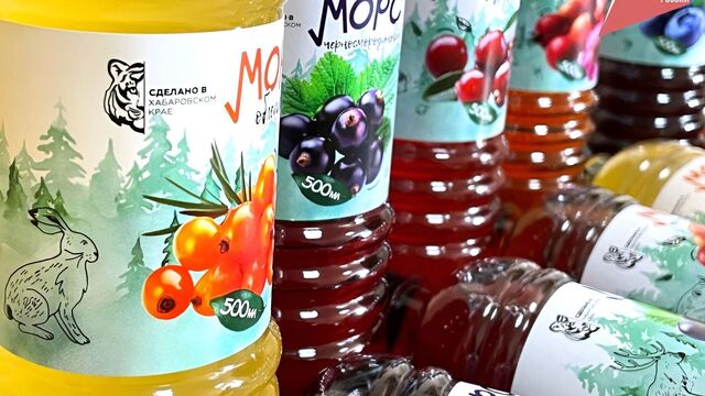 Больше местных продуктов выходят под брендом «Сделано в Хабаровском крае». - Transsibinfo, 22.10.2025