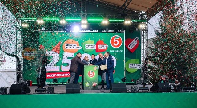 «Пятёрочка» открыла 25-тысячный магазин в России - Transsibinfo, 23.10.2025