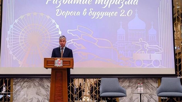 Политолог сообщил о новой волне задержаний в Ростове, начавшейся с Логвиненко - RostovGazeta, 24.10.2025
