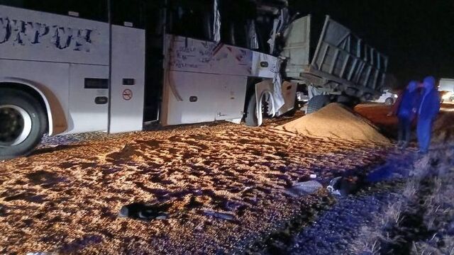 Восемь пострадавших: туристический автобус влетел в трактор в Приморье Восемь пострадавших: туристический автобус влетел в трактор в Приморье - Восток-Медиа, 28.10.2025