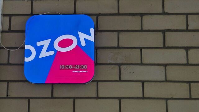 Новая схема мошенников на Кубани: как мошенники пытаются отнять ваши деньги - kubanpress.ru, 31.10.2025