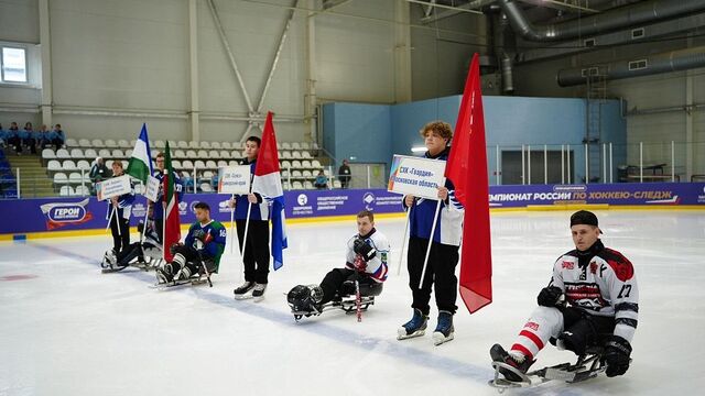В Самаре открыли турнир Кубка «Герои нашего времени» по следж‑хоккею В Самаре открыли турнир Кубка «Герои нашего времени» по следж‑хоккею - Восток-Медиа, 31.10.2025