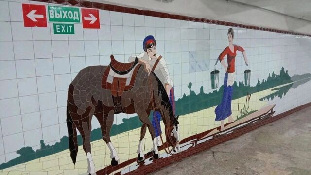 В Ростове нашли подрядчика для восстановления знаменитой мозаики - RostovGazeta, 01.11.2025