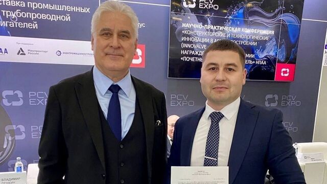 Технолог из Благовещенска стал почетным арматуростроителем - Новости Уфы и Башкирии - Медиакорсеть, 01.11.2025