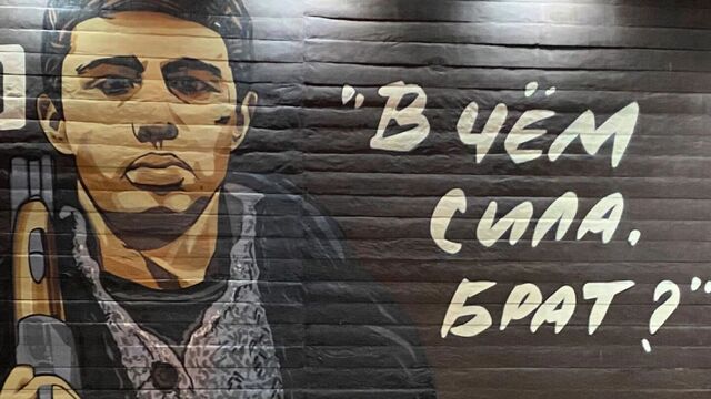 Тест на возраст: ответь на 10 вопросов и узнай о себе всё - Новости Уфы и Башкирии - Медиакорсеть, 01.11.2025