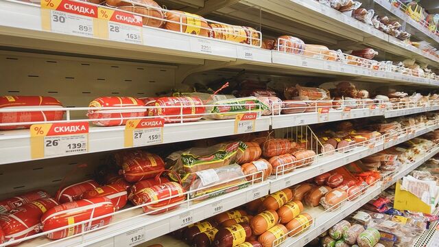 Цены на ряд продуктов выросли в Ростовской области в конце октября - RostovGazeta, 02.11.2025