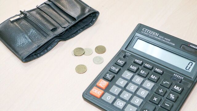 Больше трети организаций в Ростовской области оказались убыточными - RostovGazeta, 02.11.2025