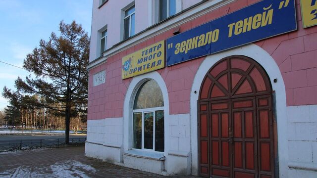 ТЮЗ спасают в Хабаровском крае - Transsibinfo, 04.11.2025